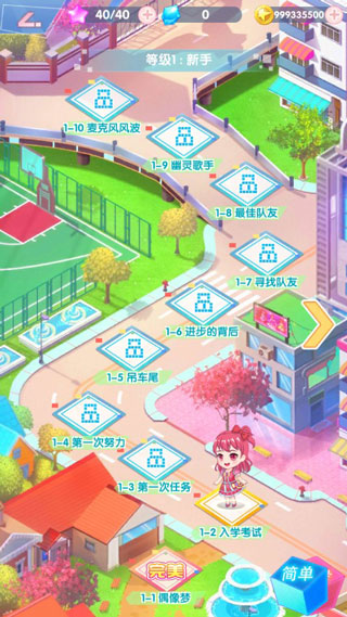 割草英雄截图0