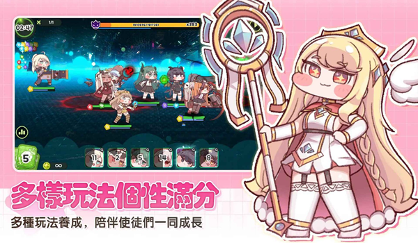 穿越异世界恶作剧截图2