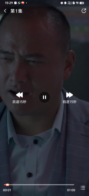 开心剧场