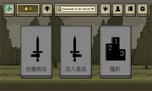 该死的混蛋最新版截图0