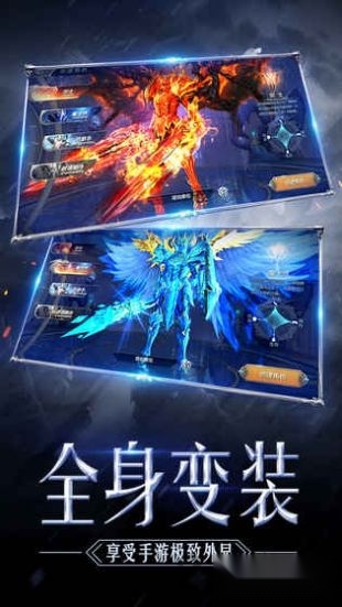 木瓜奇迹MU