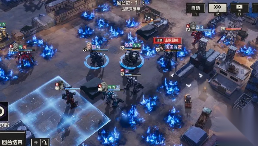 钢岚
