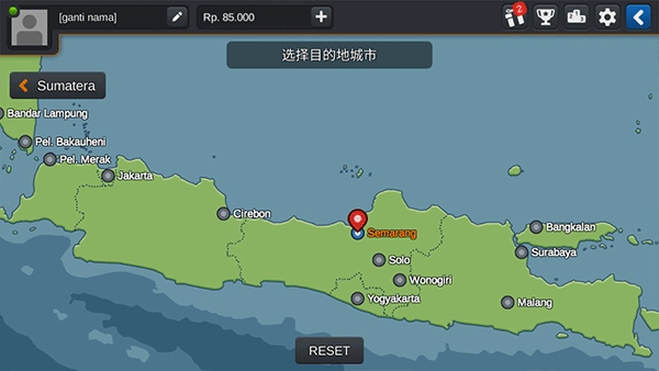 印尼巴士模拟器虫虫汉化版