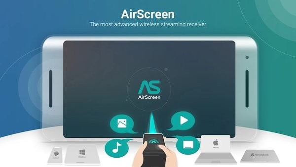 airscreen截图2