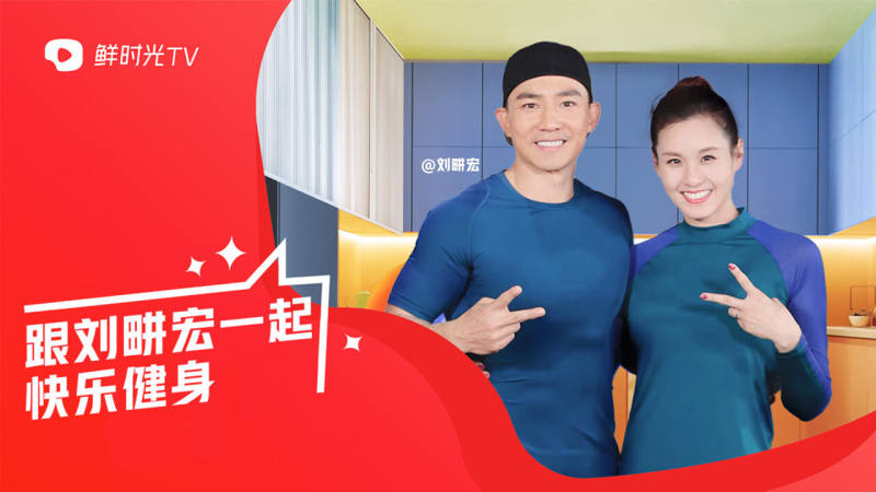 抖音tv电视版截图0
