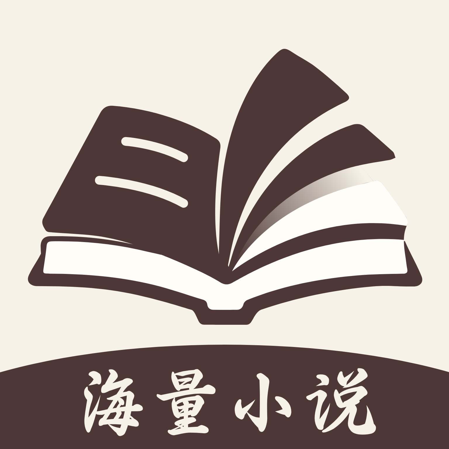 风云故事会
