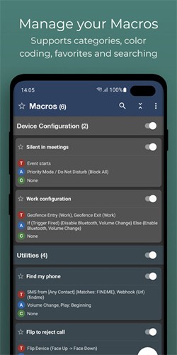 macrodroid安卓版截图0