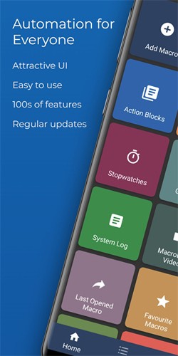macrodroid安卓版截图3