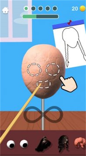 雕刻人物截图0