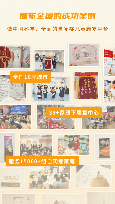 大米和小米截图3