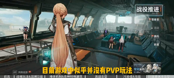 少女前线2