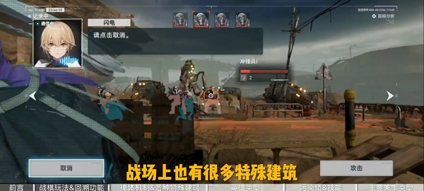 少女前线2