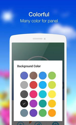 AssistiveTouch截图3