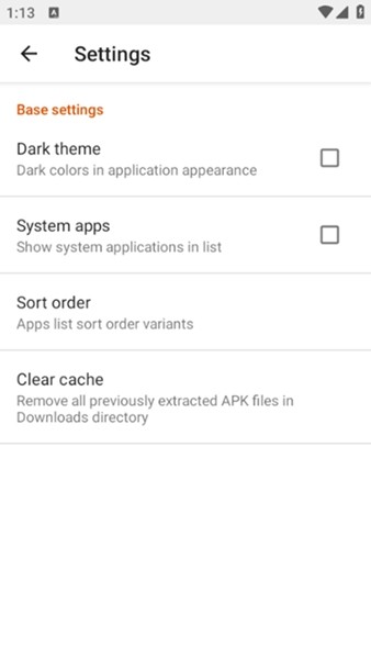 Appteka正版截图1