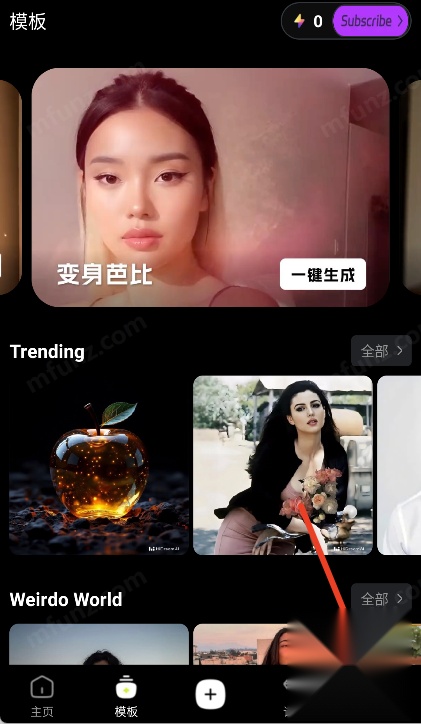 智小象AI