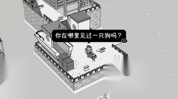 时间摄影冒险截图3