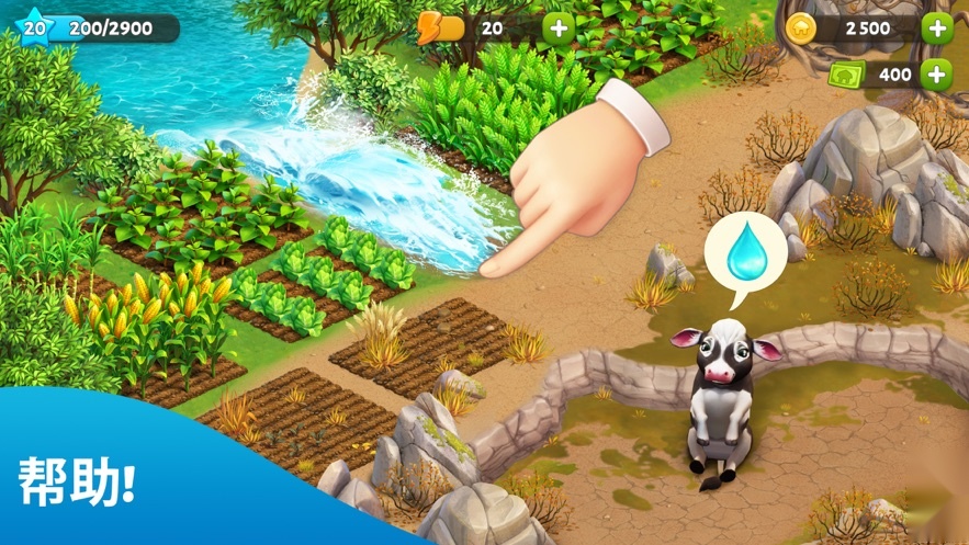 Spring截图2