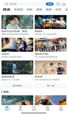 快狗视频截图0