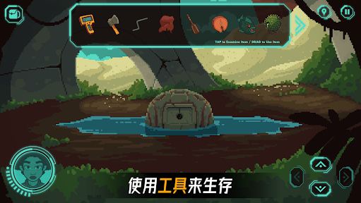 被遗弃的星球截图0