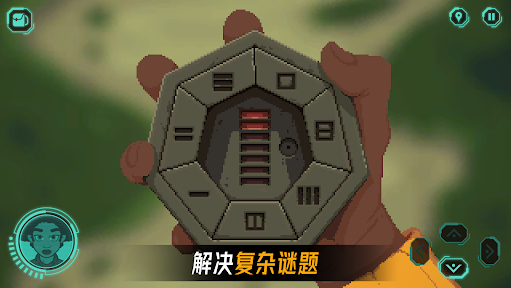 被遗弃的星球截图2