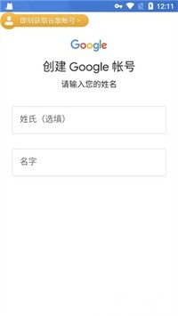 ourplay最新版