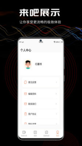 三更视频