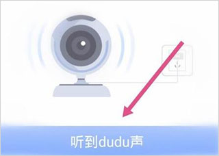 有看头
