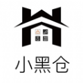 小黑仓潮牌奢品商城