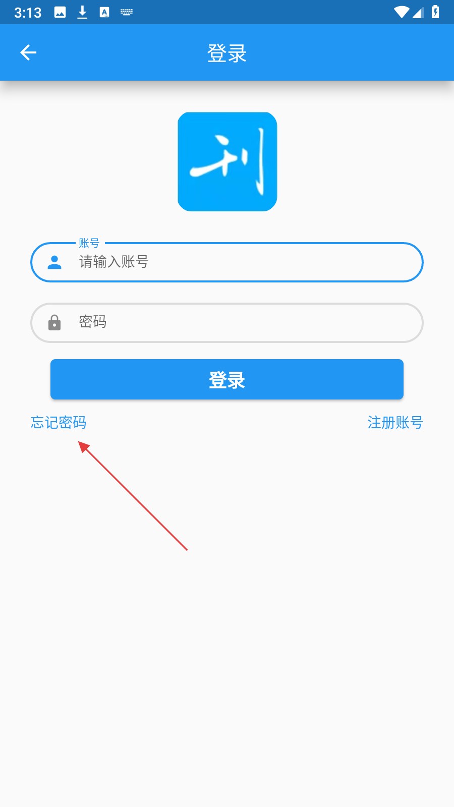看刊宝