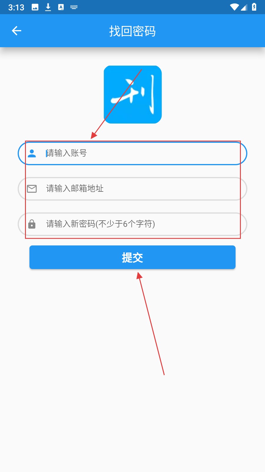 看刊宝
