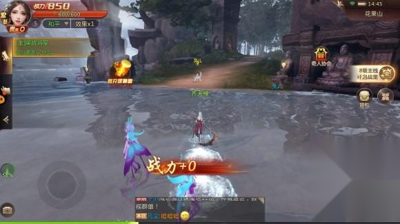 剑魂