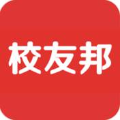 校友邦安卓版