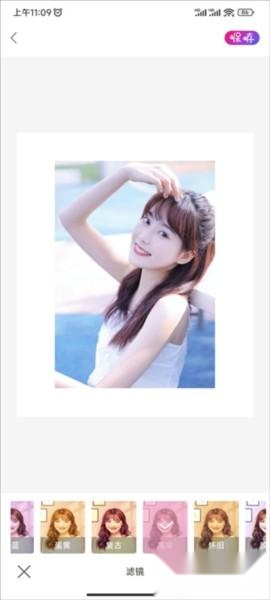 ProMovie专业相机