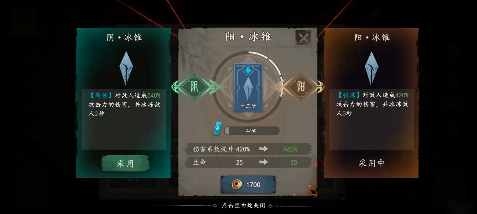 遗弃之地