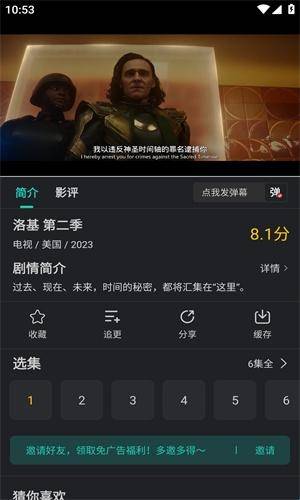 97视频截图2