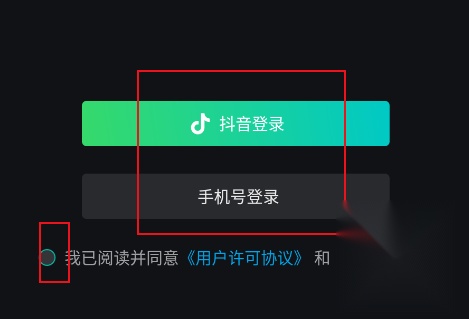 车鱼视听