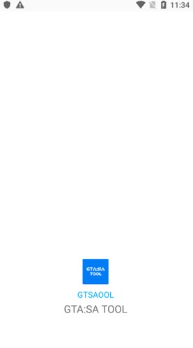 GTSAOOL最新版截图3