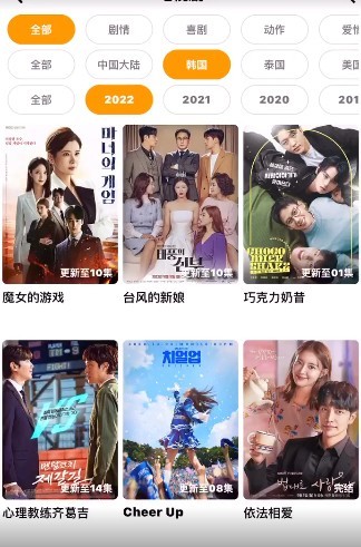 指尖宝最新版