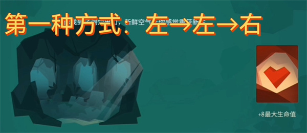 航海奇闻