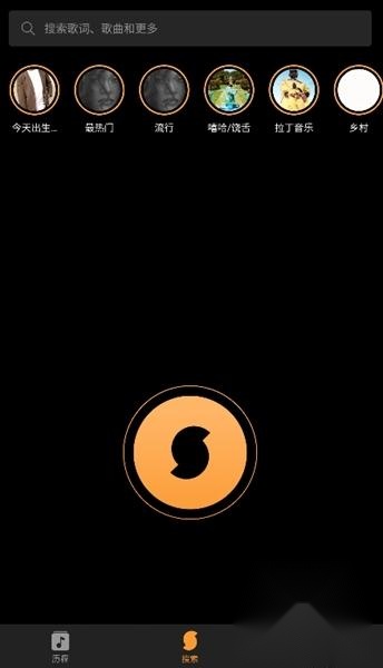 猎曲奇兵