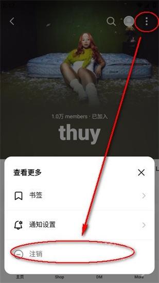 weverse黑色版