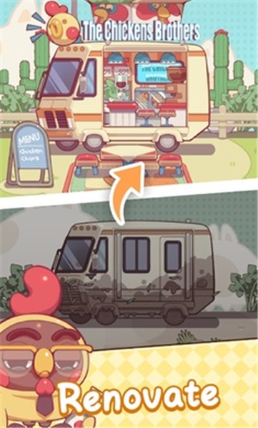 奇妙餐车营地截图2