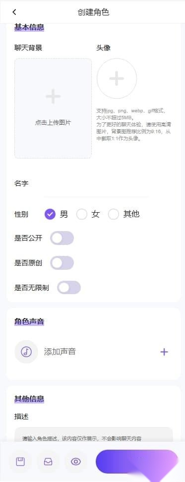青丘语