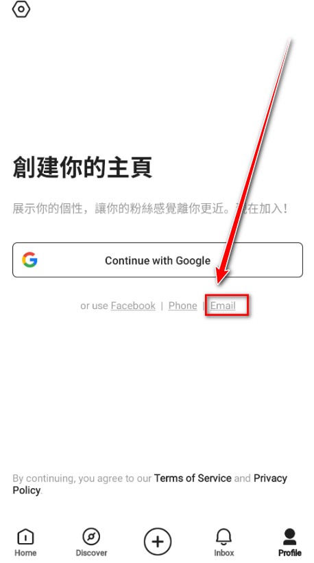 kwai