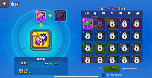 顶级弓箭手
