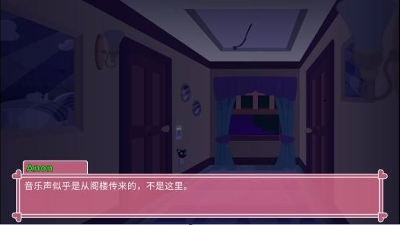 pony waifu sim中文版截图1