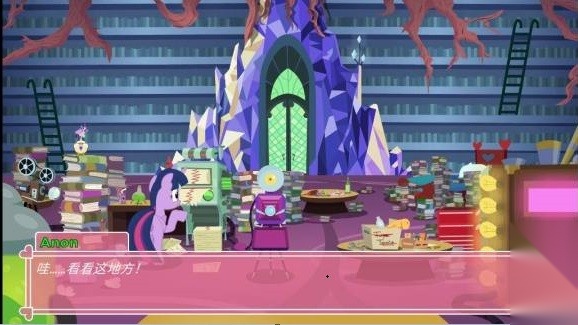 pony waifu sim中文版截图2