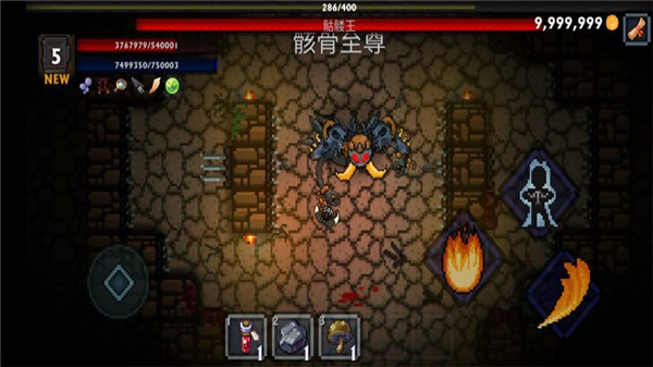 口袋盗贼截图2