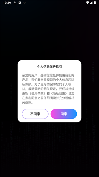 直播吧