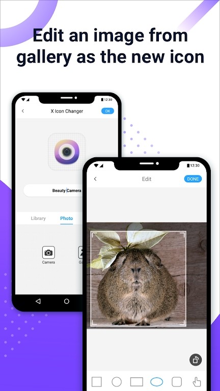 xlconchanger截图2
